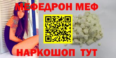 дурь Кингисепп
