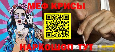 дурь Кинель