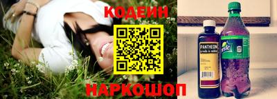 дурь Кинель
