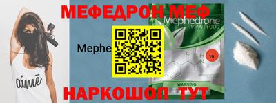 дурь Кингисепп