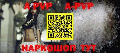 дурь Кинель
