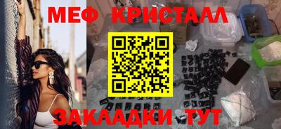 дурь Кинель