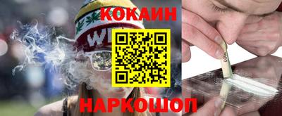 дурь Кинель