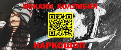 дурь Кинель