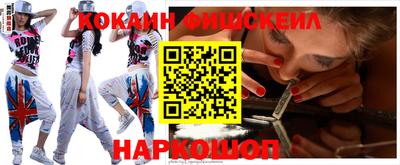 дурь Кинель