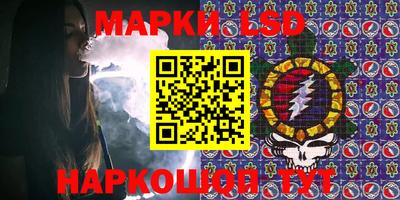 дурь Кинель