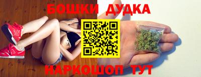 дурь Кинель