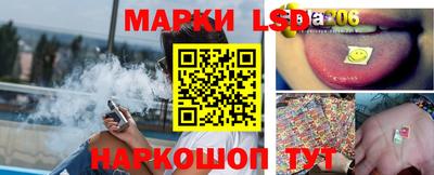 прущие крисы Кимры
