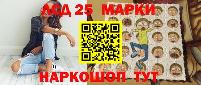 дурь Кинель