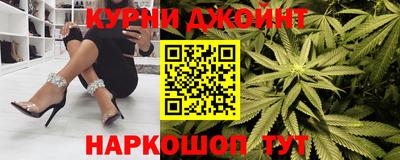 дурь Кингисепп