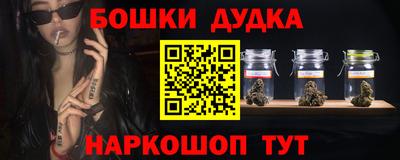 прущие крисы Кимры