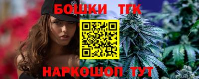 дурь Кингисепп
