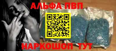 прущие крисы Кимры