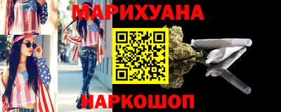 дурь Кинель