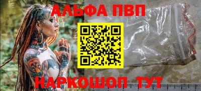 прущие крисы Кимры