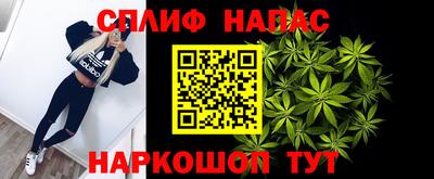 дурь Кинель