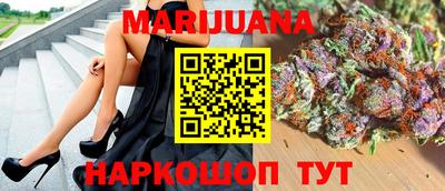 дурь Кингисепп