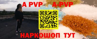 дурь Кинель