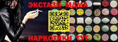 прущие крисы Кимры