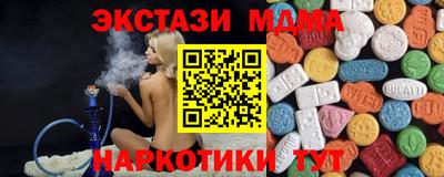 прущие крисы Кимры