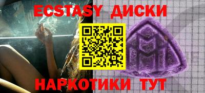 дурь Кинель