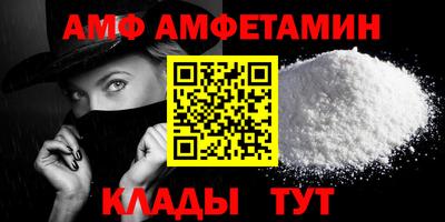 дурь Кингисепп