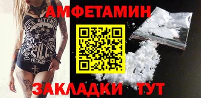 прущие крисы Кимры