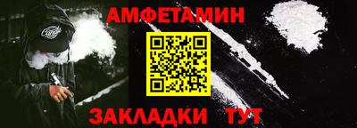 дурь Кингисепп