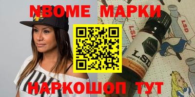 прущие крисы Кимры