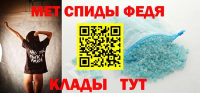 дурь Кингисепп