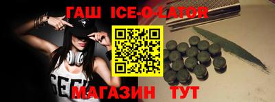 дурь Кингисепп