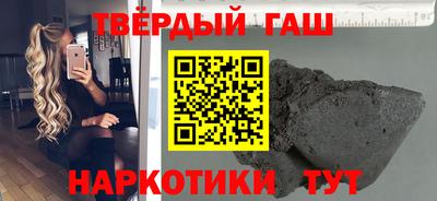 дурь Кинель