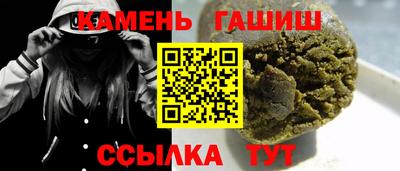 прущие крисы Кимры