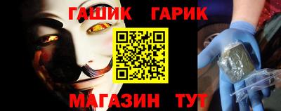 дурь Кингисепп