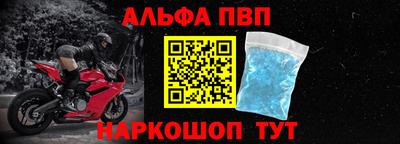 дурь Кинель
