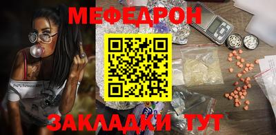 прущие крисы Кимры
